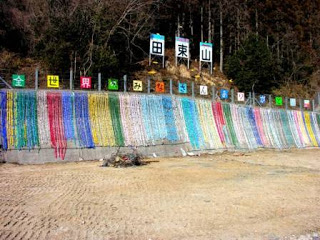 20130307_1