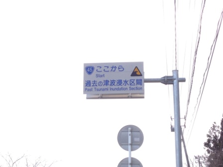 20130408_1