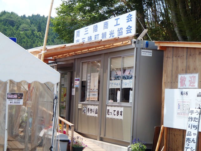 P6253237