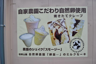 1cdeab4ef6a3428f94a83b67af05c670