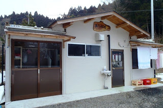 P2274591