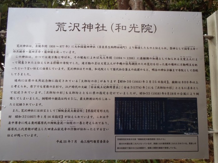 P1271227