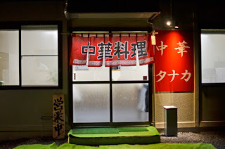DSC3615