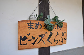 DSC4638