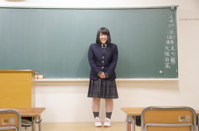 「いつかは好きなこの町で」志津川高校大坂日菜さん 「いつかは好きなこの町で」志津川高校大坂日菜さん