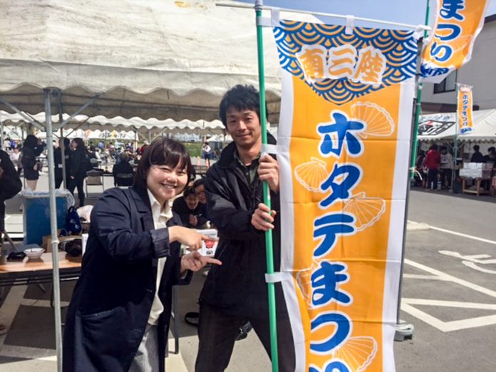 〈5月25日放送〉みなさんぽ 〈5月25日放送〉みなさんぽ