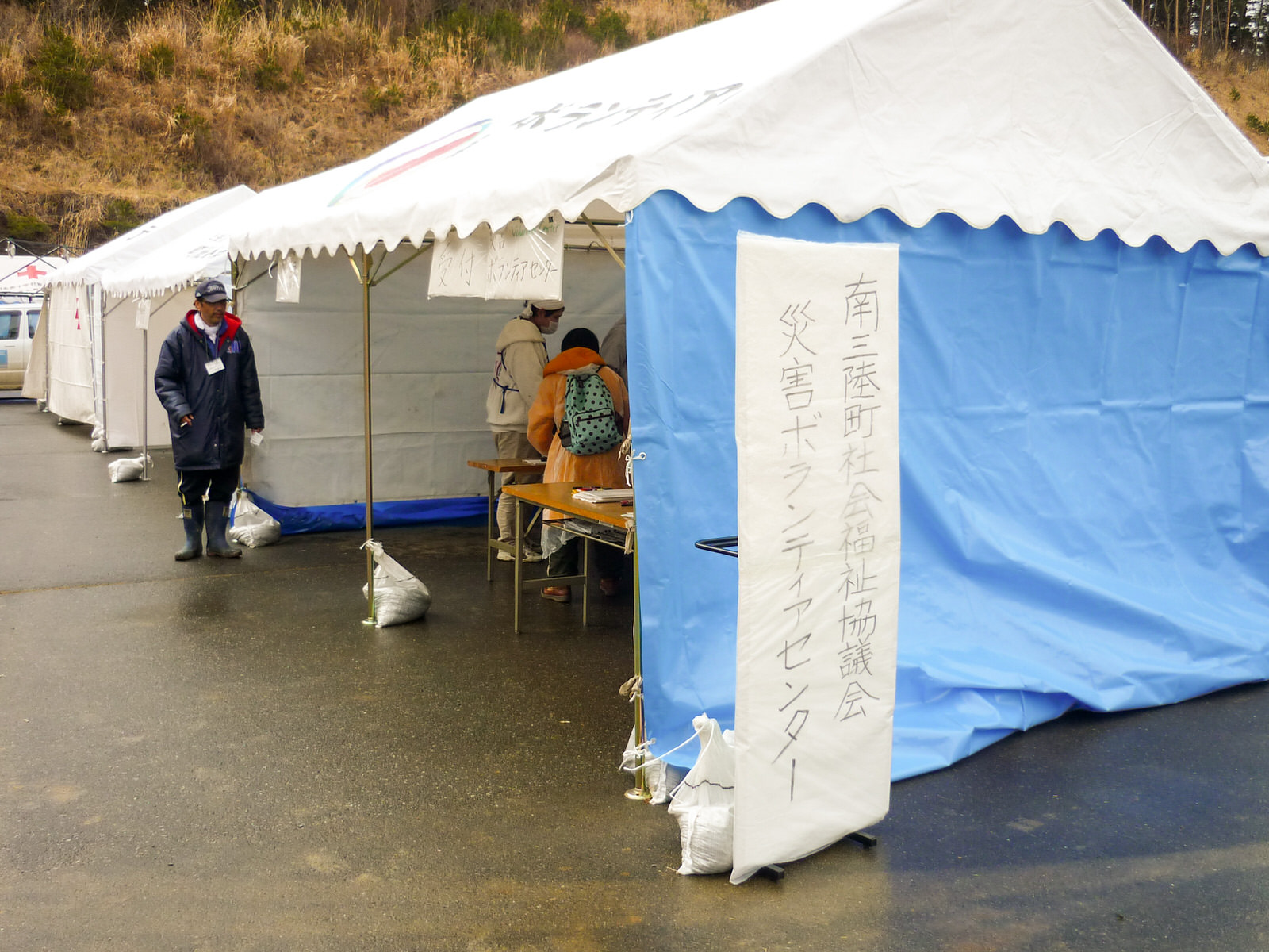 新しいボランティアセンターのカタチ/南三陸町社会福祉協議会事務局長 猪又隆弘さんインタビュー