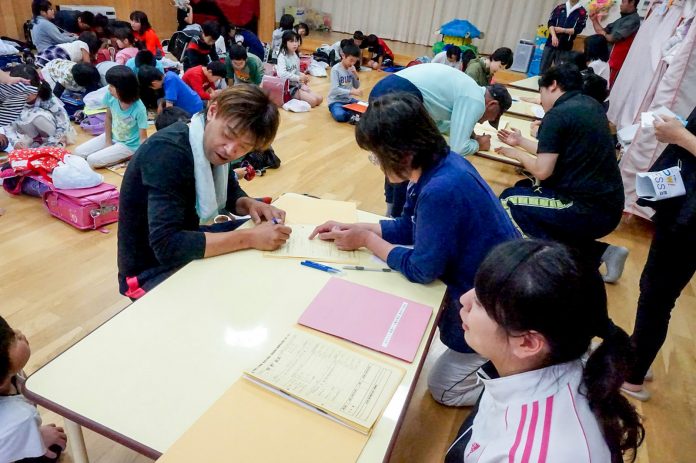 歌津地区「合同引き渡し訓練」 歌津地区「合同引き渡し訓練」