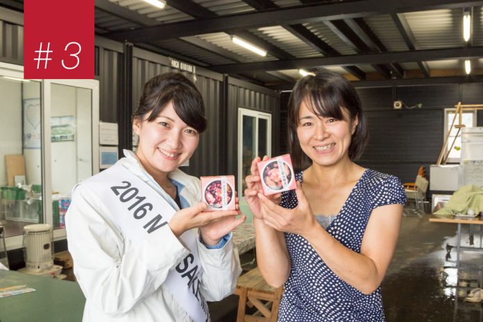 話題の缶詰!魚市場キッチンへ潜入 おすばでジャーニー#3 話題の缶詰!魚市場キッチンへ潜入 おすばでジャーニー#3