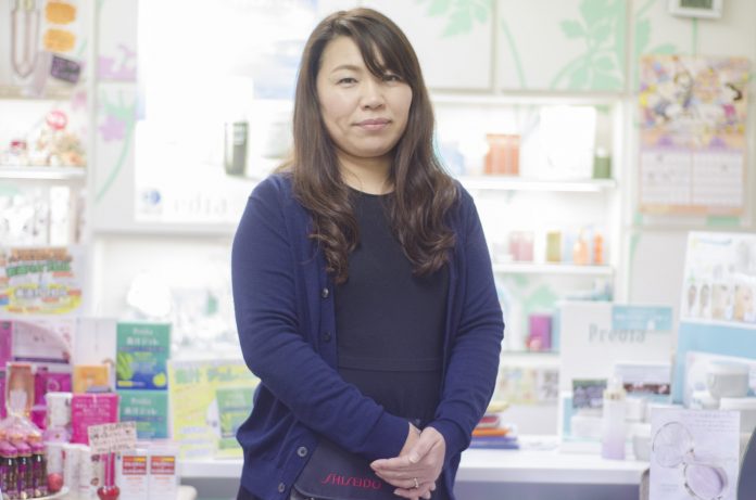 「元気と笑顔と美しさのお手伝い」をこれからも。/佐藤由紀さん 「元気と笑顔と美しさのお手伝い」をこれからも。/佐藤由紀さん