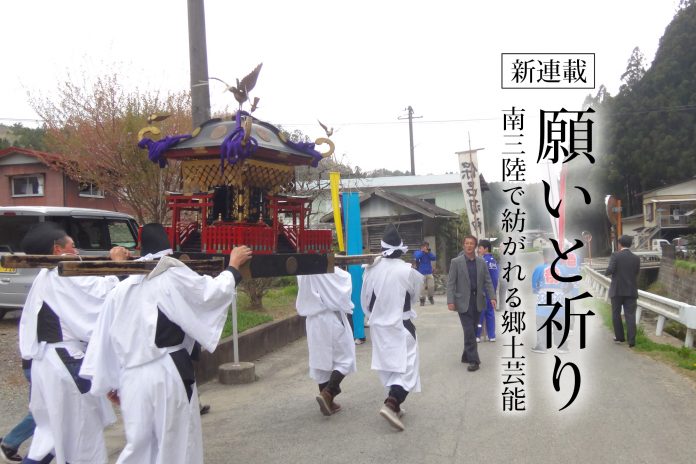 名称未設定 2
