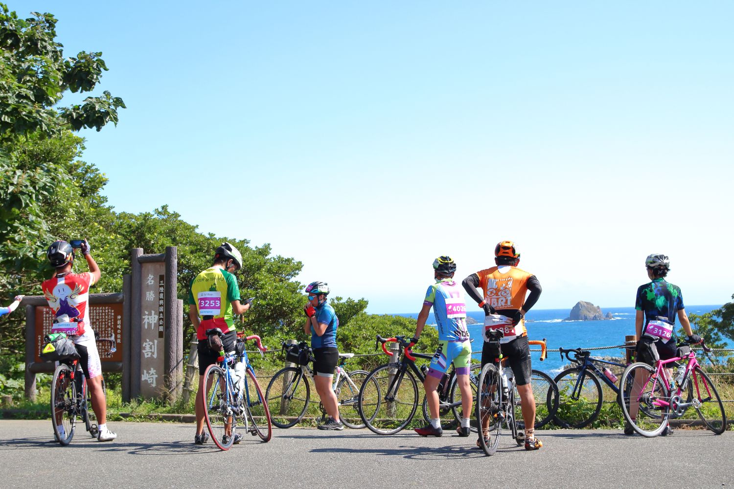 南三陸を多くのライダーが疾走 ツール ド 東北19 南三陸なう