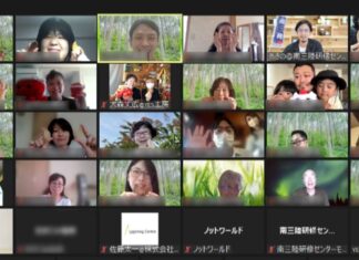 ライター 高橋美沙生 南三陸なう 投稿者