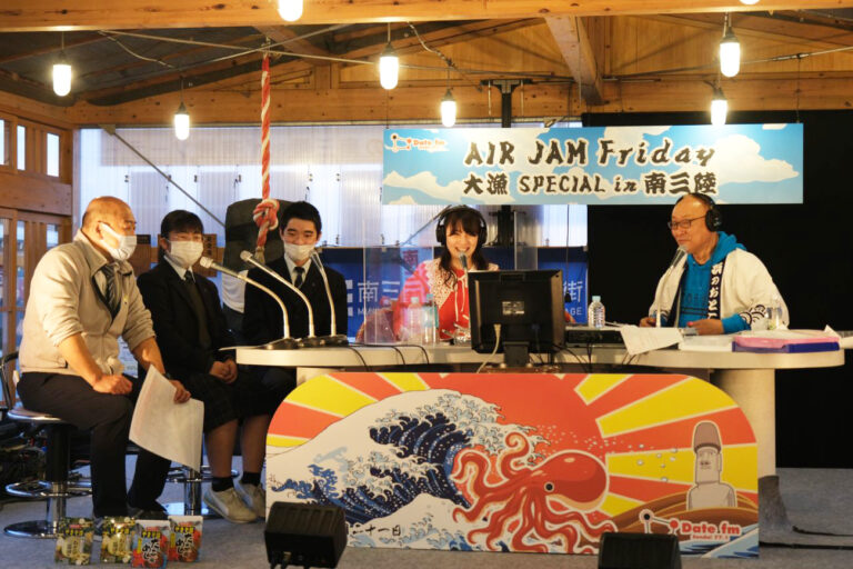 道の駅さんさん南三陸を会場に「AIR JAM Friday」が公開生放送を開催